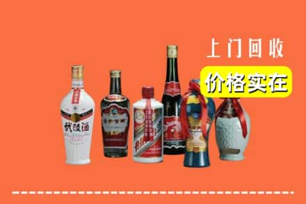 德宏回收老酒