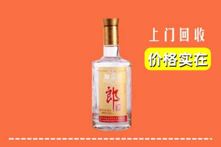 德宏回收老郎酒